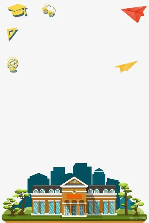 毕业校园主题卡通边框金色边框古风边框花纹边框欧式边框中国风边框