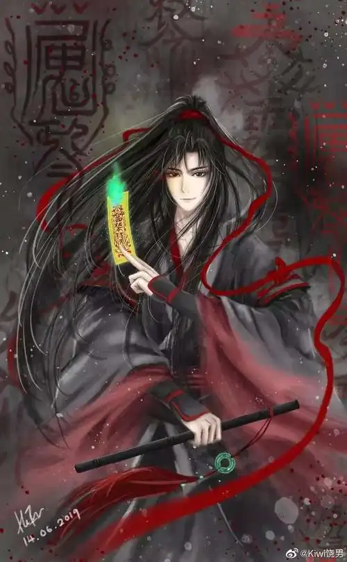 魔道祖师(魏无羡)_手机壁纸_动漫卡通手机壁纸_我要个性网
