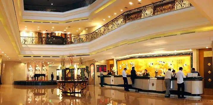 北京京都信苑饭店有限公司