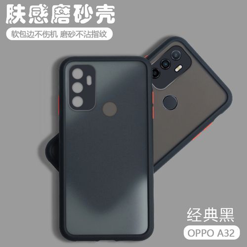 oppoa32手机壳oppo新款oppa全包个性保护套0pp0女a32镜头防摔pdvm00