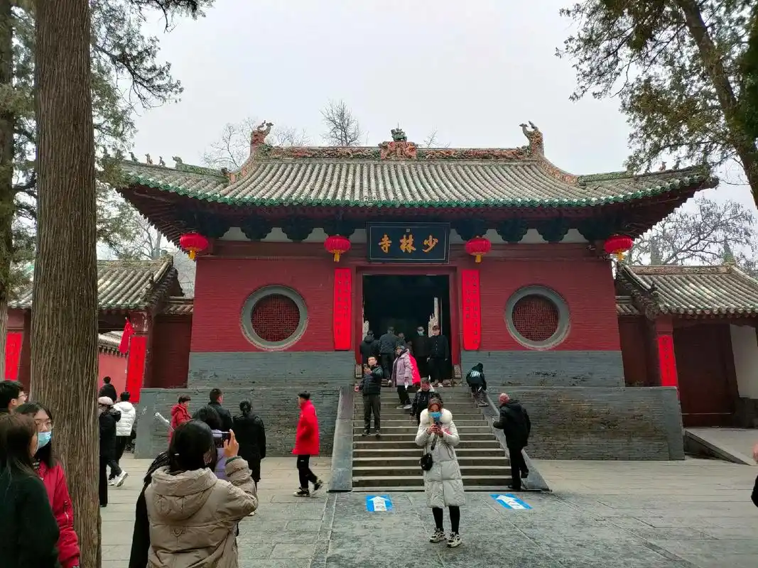 少林寺
