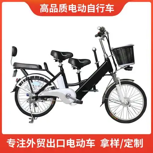 20寸亲子三座锂电自行车240w无刷有齿轮电机强劲动力锂电池电瓶车