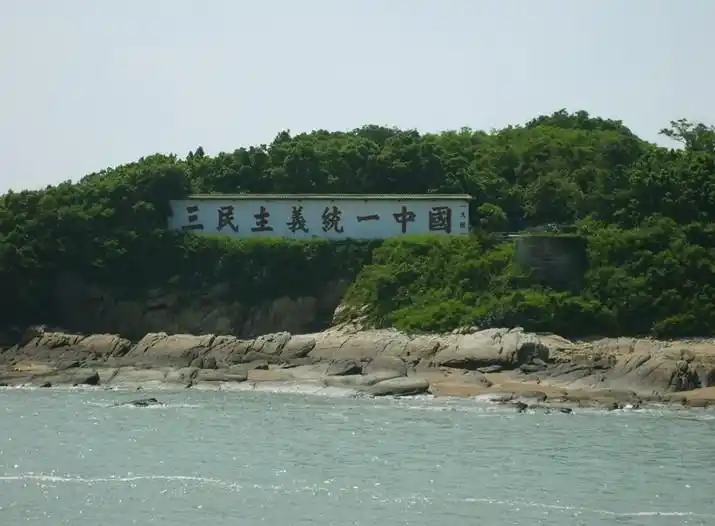 金门岛有什么好玩的_金门岛哪里好玩_台湾金门岛介绍