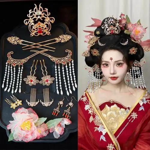 汉服头饰女流苏步摇发簪套装古风发冠钗子绢纱花朵全套古装配饰品