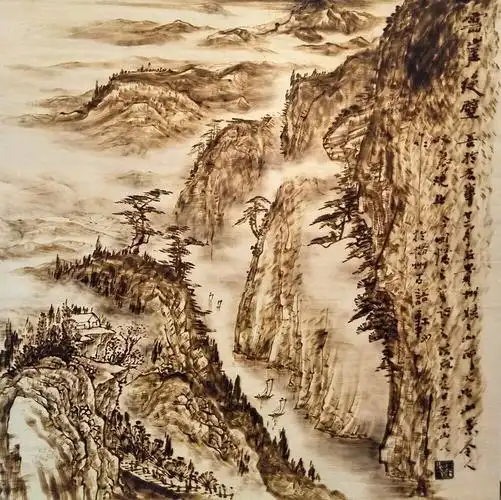作者:孙传海《云崖绝壁》,题材:烙画山水(尺寸60*60cm)