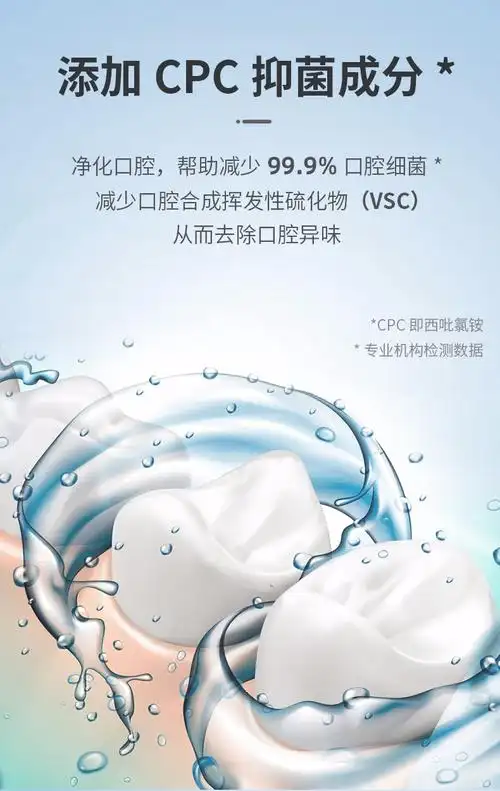 隆力奇口喷抑菌口气清新剂喷雾薄荷男女士口腔喷雾1支正装4支替换装