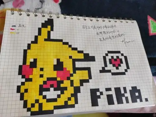 画画个简笔画创意告白背景图土味情话out了简笔画表白才是主流小方格