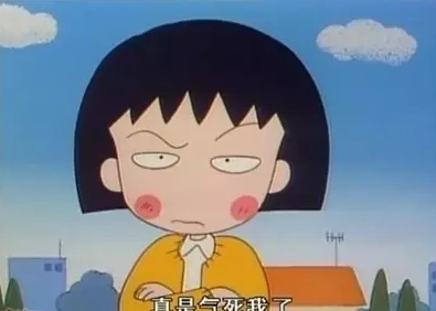 我静静的等你来!