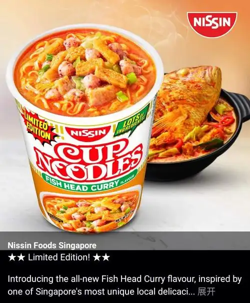 新加坡nissin咖喱鱼头泡面