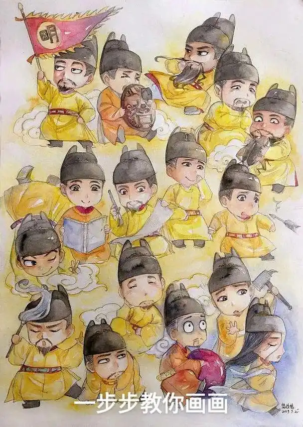 可爱的明十六帝.#刚笔淡彩 #水彩 #明十六帝#绘画  - 抖音