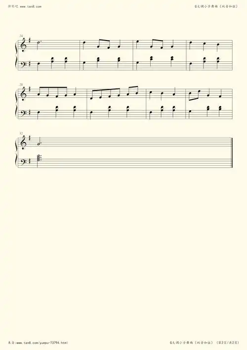 《g大调小步舞曲,钢琴谱》双音和弦,巴赫(五线谱 钢琴曲 指法)-弹吧