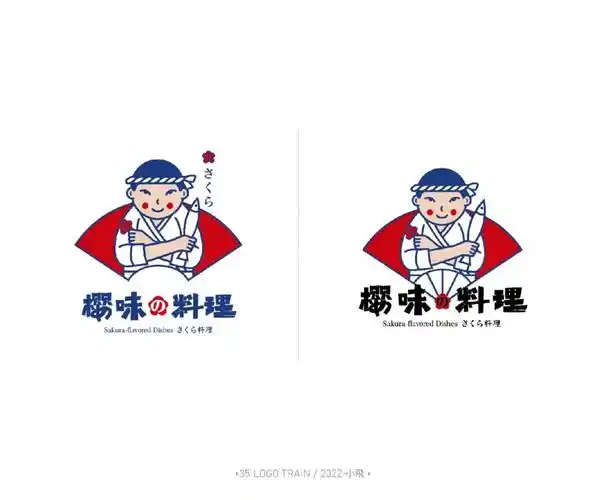 设计  #logo设计  #设计  #logo  #品牌设计  #品牌设计  #标志设计