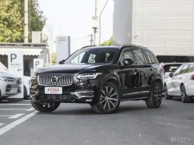 0t 】 2022款沃尔沃xc90b6 智雅豪华版 7座报价_图片_太平洋汽车