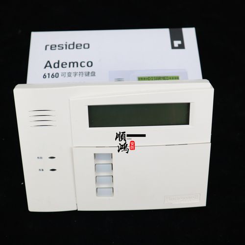 域适霍尼韦尔vista128bpt250bpt报警主机6160液晶控制键盘报警主机