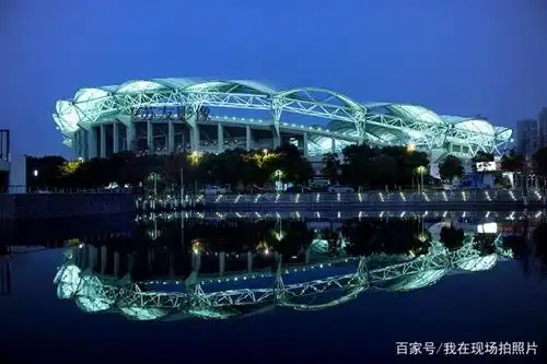 江苏:昆山体育中心体育场掠影