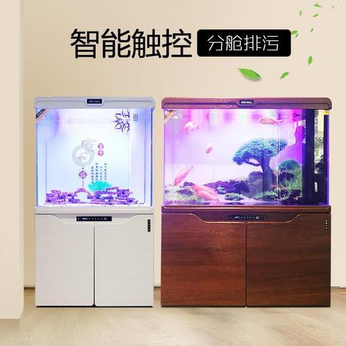 西龙底过滤鱼缸金晶超白玻璃下滤中大型水族箱生态家居客厅金鱼缸