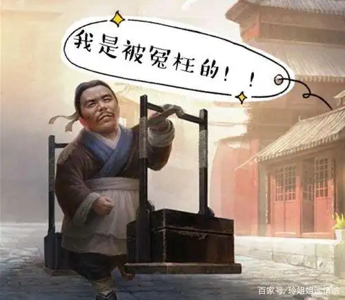 800多年的骗局!被冤死的武大郎其实真实情况并非如此