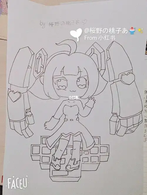 临摹迷你世界幻音