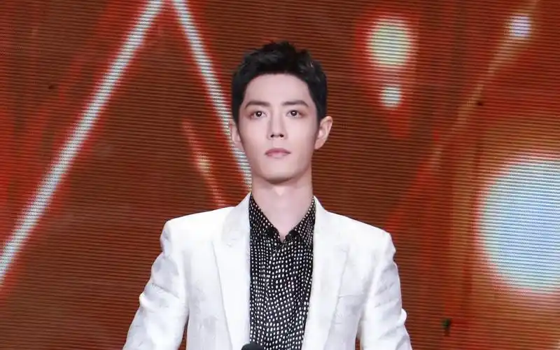 星光大赏vip颁奖肖战