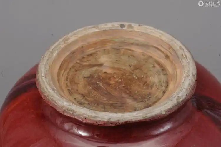 清乾隆窑变釉龙耳蒜头瓶