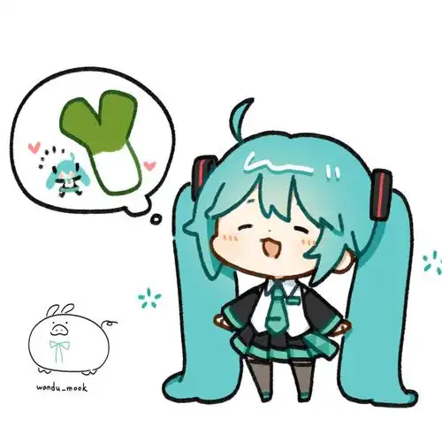 miku!