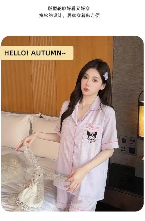 睡衣女生夏季甜美卡通短袖短裤天丝棉夏天家居服两件