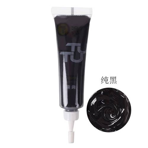 蓝色原子灰裂缝裂痕漆面翻新木板补漆笔新欣时尚家具木头椅子钢琴