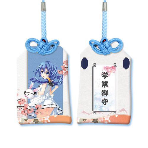 动漫周边御守福袋祈愿御守平安符双面挂件礼物 四糸乃回头