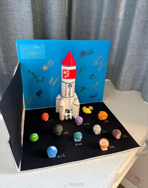 幼儿园的手工作业,等于就是给家长布置的手工作业