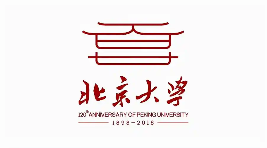 清华大学校徽高清图片(清华大学校徽高清图片4k)-爱妻自媒体