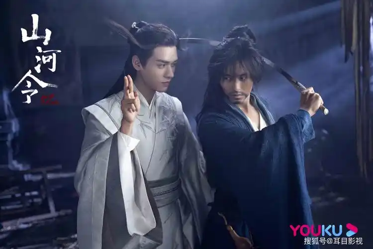 《山河令》最大遗憾是:退役刺客首领周子舒,没有一场生死之战_温客