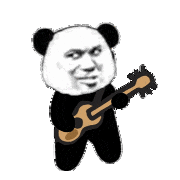 沙雕可爱表情包 i 看什么 上号啊_熊猫头_灵魂_年少