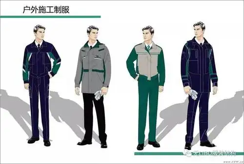 制服/工装/校服合集(设计效果图 款式工艺开发)