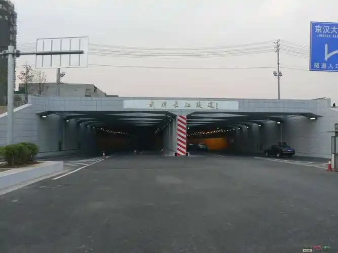 作者:  jarzhi 版块:  工程图片区 说明:  武汉长江隧道竣工照片