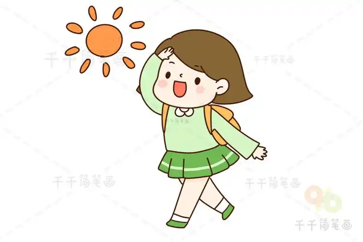 早安系列 背书包上学的女孩简笔画