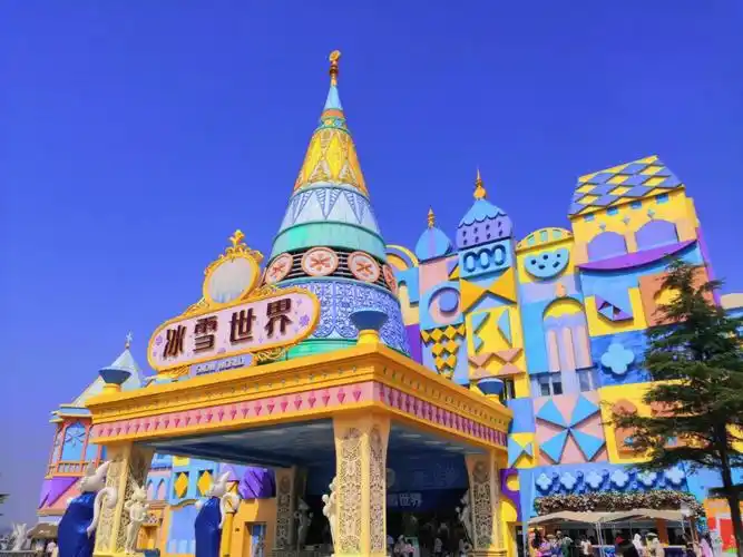 郑州银基冰雪世界
