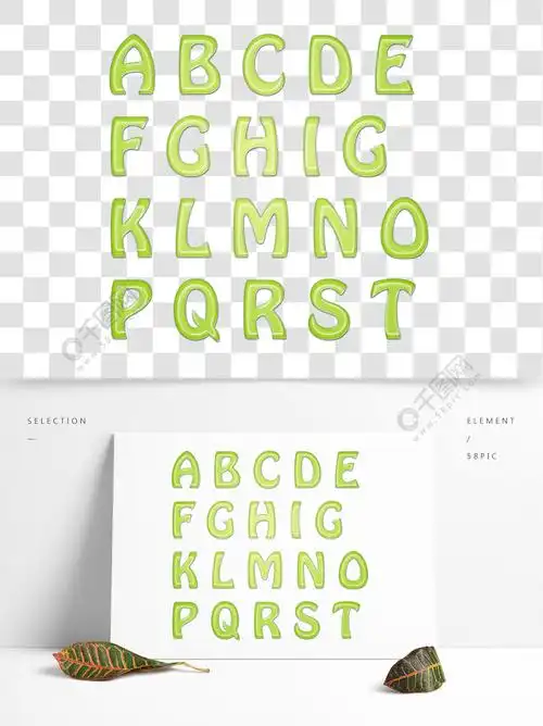 花体英文字母设计矢量素材精选艺术字免费下载_psd格式_650像素_编号