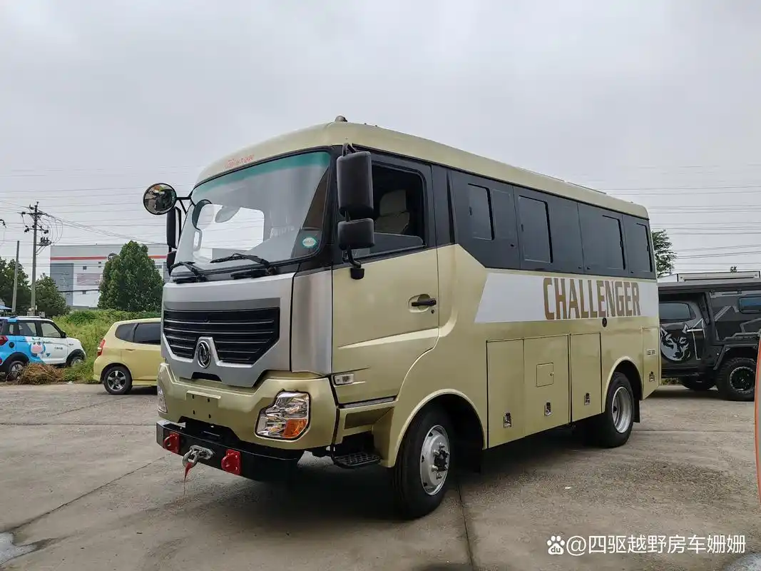 各色东风挑战者四驱越野房车