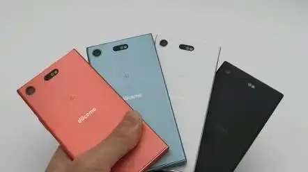 索尼xz1c——麻雀虽小,五脏俱全