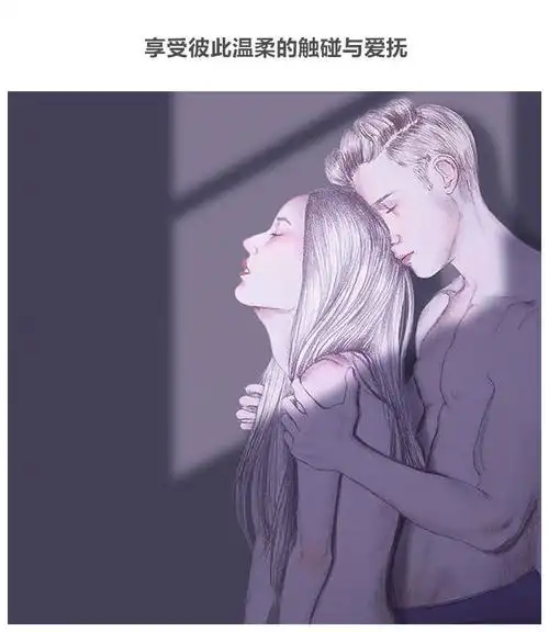 北巷南猫的情侣网名,与猫有关的情侣网名