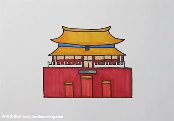 故宫简笔画