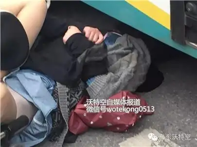 江苏启东"10.8"车祸遇难者戴丹丹