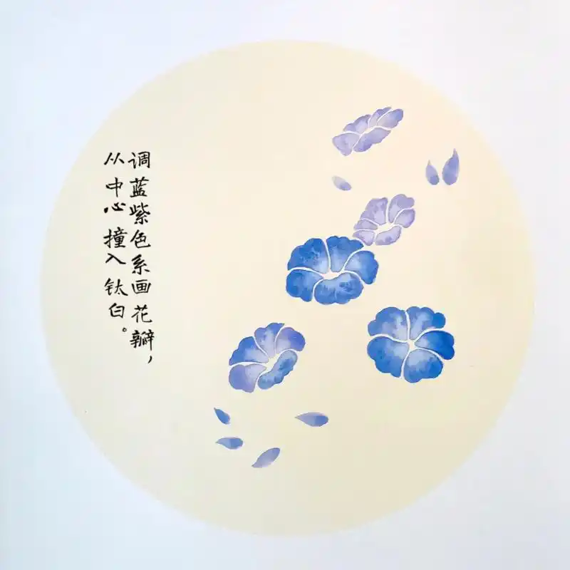 国画牵牛花国画步骤教程分享.