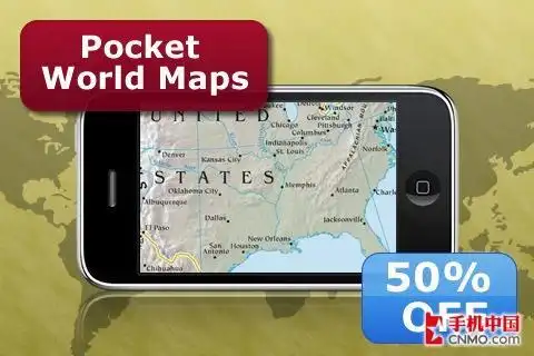 实用地图工具 iphone简明世界地图试用_手机_科技时代_新浪网