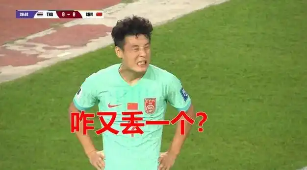 沪媒:武磊进球如拾草芥,国足战术价值更大|上港|单刀|韦世豪|中国足球