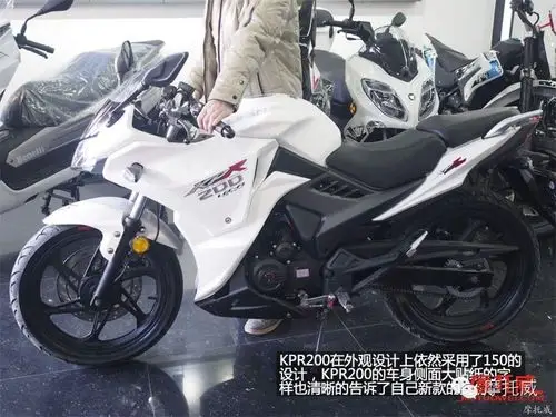 2016你值得拥有的十款小排量入门级挂档摩托车