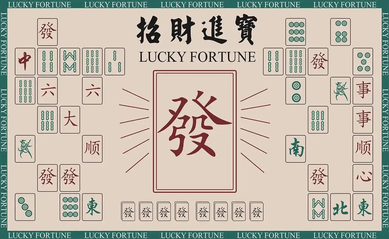 麻将馆壁纸 #棋牌室壁纸 #棋牌室装修 - 抖音