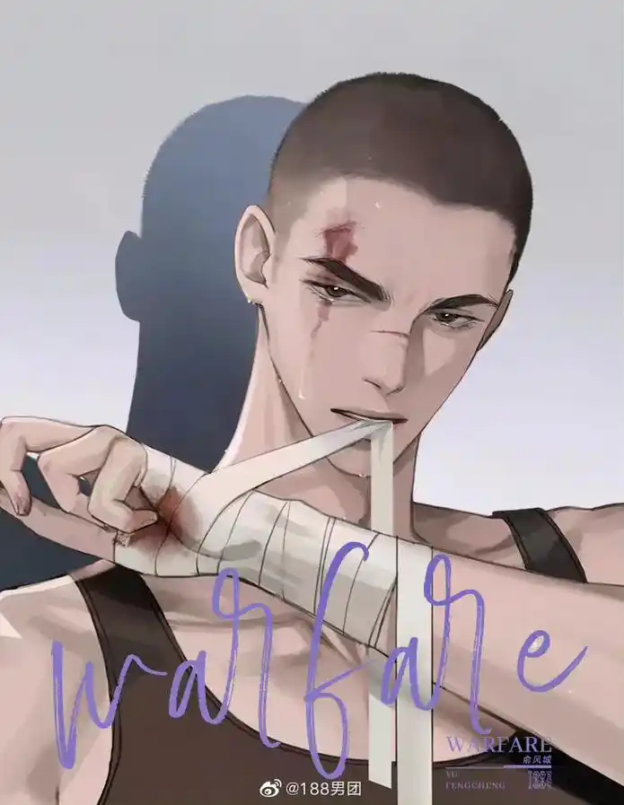 无文案//图片来源于wb#188男团 #顶级掠食者 - 抖音