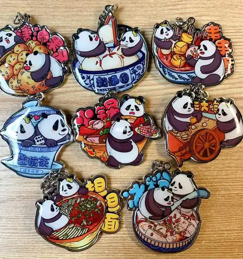成都美食名小吃熊猫网红打卡文创旅游纪念品