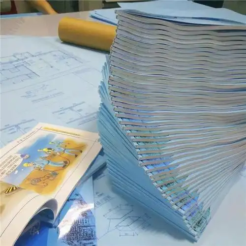 复印a3a2a1a0图纸即墨图文店工程图纸复印打印即墨区福瑞图文店打印